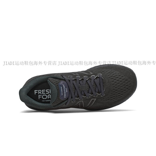 New Balance Женская обувь Профессиональная амортизационная подготовка по фитнесу.