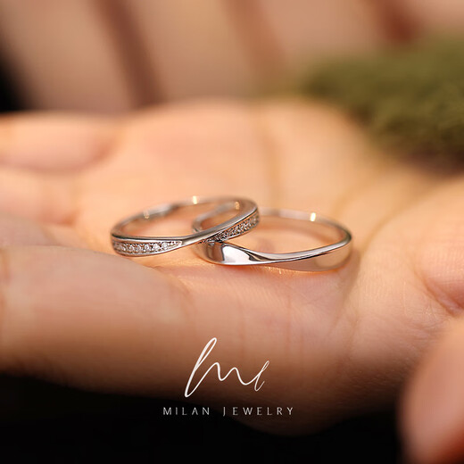 Pt950 platinum Möbius ring couple ring men's plain ring platinum diamond ring ring for men and women light luxury Möbius ring men's ring