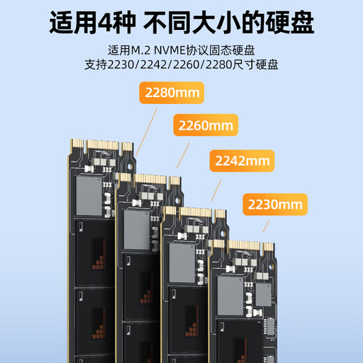 Carte d'adaptateur M.2 Superior PCI-E à NVME / NGFF à haute vitesse à double disque SSD Boîte à disque à l'état solide Card de cartes d'extension avec un châssis hôte de bureau T1047A