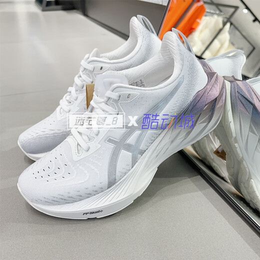 ASICS Novablast 4 Platinum Damen gepolstert Rebound-Laufschuhe 1012B722-100 1012B722-100 37.5