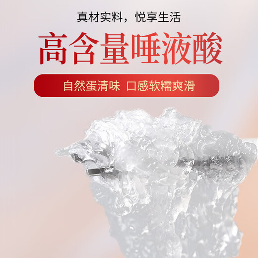 燕天使 YAN ANGEL燕窝干盏印尼马来溯源天然干燕窝孕妇燕窝正品日常送礼礼盒装 9A溯源密盏50克（赠豪华礼包）
