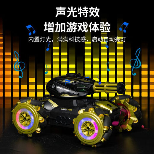 Busile Children's Geste Sensing Fernbedienungstank Toy Car Boy Offroad Fernbedienung Auto Geburtstag Kindertag Geschenk [Fernbedienung + Uhr] Große blaue 4 Sets Lithium-Batterien-20W Wasserbombe