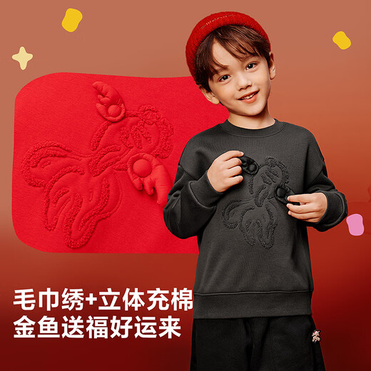 Minibala (minibala) Same style in the mall Mini Balabala sweatshirt for boys and girls, parent-child wear, autumn red top for a family of three, Chinese red 60611 160
