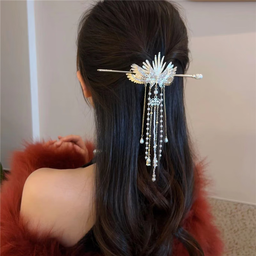 Mingfanxi Angel Wings Combination Hairpin Ancient Style Headdress Super Fairy Tassel Hairpin High-end Updo Hair Accessories Angel Wings