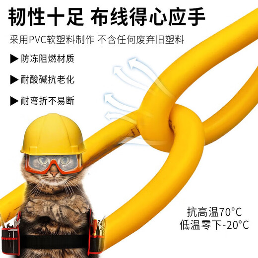 艾风格插头带线电线国标二芯15254平方电缆线牛筋软线延长线护套线 防水插座黄电缆1.5平方10米
