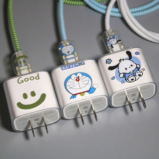 Xinghengmeng Apple Ladegerät Schutzfall Apple Data Cable Protection Fall 16/15/14/Ladungskabelschutzfall Anti-gebrochenes grünes lächelndes Face-Five-Piece-Set [Big Head 1-Small Head 2-schützendes Seil 1-Tie-Gurt 1]