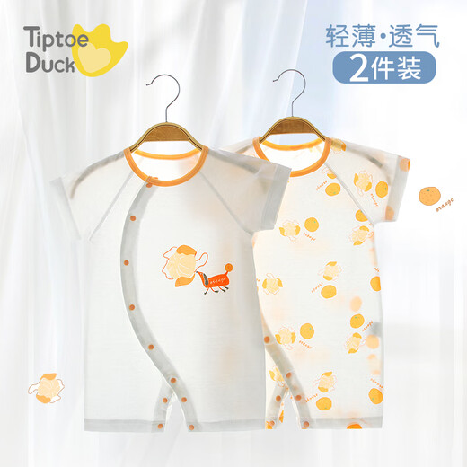 翘脚鸭（Tiptoe Duck） 婴儿衣服新生儿夏季薄款连体衣宝宝睡衣贴身内衣 小兔兔2件 59cm