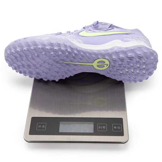 Nike (Nike) Legend 10 Football Shoes Men's 2025 Summer New Sports Shoes Men's Men's Grass Training Competition TF Chaussures de football à ongles brisés HF1591-500 / Purple / suggéré pour prendre une taille plus grande 40