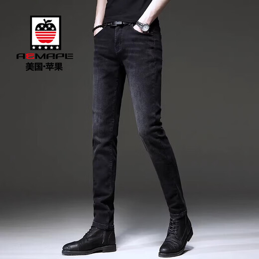Aemape Jeans 2025 Spring and Automne Spring and Automne Nouveau style coréen haut de gamme mince et tendance polyvalente Petit pieds élastiques pantalons longs décontractés 1048 Noir régulier 34 [deux pieds sept]