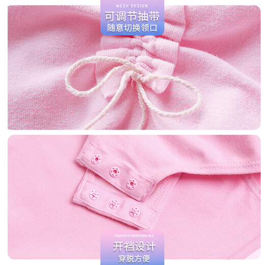 艾舞戈儿童舞蹈练功服女童夏季舞蹈服粉色中国舞跳舞裙 150码