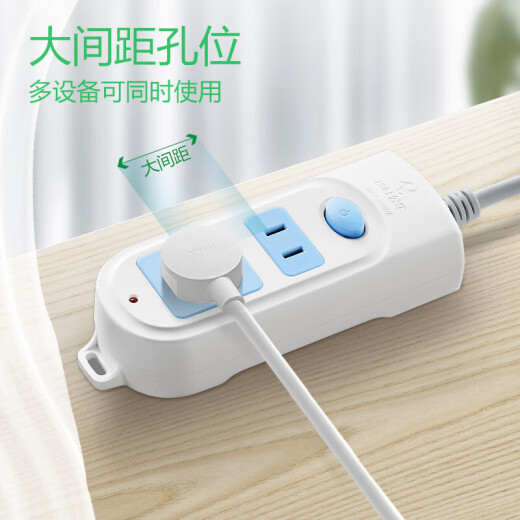 公牛（BULL）带线排插 接线板插座多孔位小插排延长线多功能家用宿舍拖线板电插板 排查 插电板插线板总控开关 【全长1米】2位迷你插板GN-612 官方正品防火阻燃款