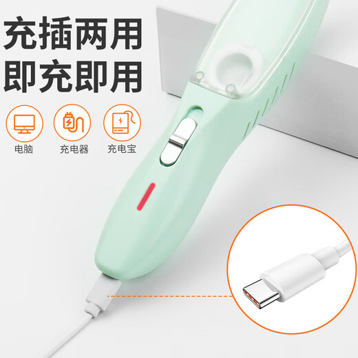 Pet shaver, shaving and suctioning, dog and cat shaving foot hair trimmer, electric clipper, green hair suction X9