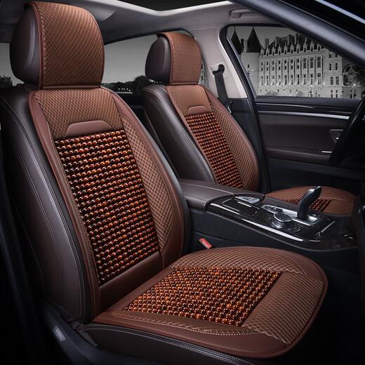 Bozi is suitable for new car wooden bead cushion single-seat summer breathable cool cushion bead cushion four-season universal driving summer HYY795 [1 single-seat. BMW brown]
