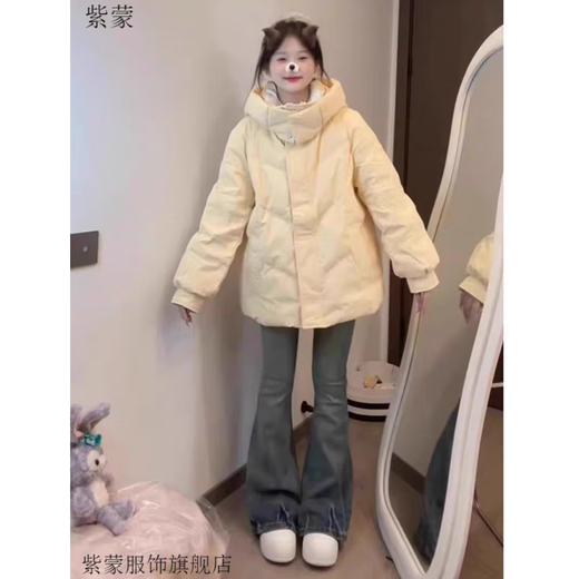 Purple Meng Down Jacket Women 2024 New Short Style Student Small Clothes Cotton Jacket Winter Down Jacket Women Korean Version Thickened Yellow One Size (Can Remark Number)