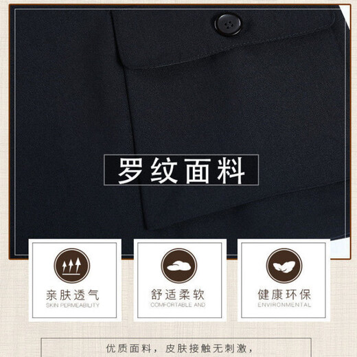 Xianzheyi middle-aged and elderly tunic men's spring and autumn thin tunic jacket men's summer dad jacket grandpa jacket black single layer hidden pocket L 110-125Jin Jin equals 0.5 kg