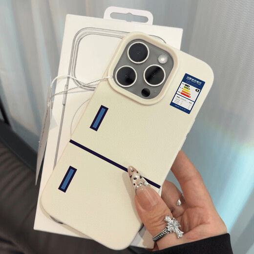 文枝小冰箱适用苹果15promax手机壳新款iphone14promax保护套全包防摔13pro简约小众12/11个性创意15pl 荔枝纹-白色-NM13757冰箱in iPhone16ProMax