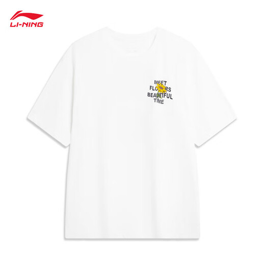 Li Ning (LI-NING) quick-drying T-shirt丨Cool and antibacterial short-sleeved T-shirts for men and women the same style for summer new printed loose sports outdoor top [Cool and antibacterial] Herbal tea standard white 687-1 2XL