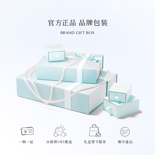 Joyself Seawater Akoya Pearl Necklace 18K Gold Eyelash Pendant Single Natural Diamond Clavicle Necklace for Women Joyself Selected Akoya Pearl Pendant / Free Silver Chain (8.5-9mm)