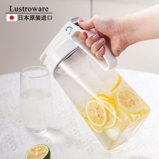 Lustro ware originally imported from Iwasaki, Japan, household large-capacity cold kettle with high and low temperature resistance, sealed and leak-proof cold kettle K-1285W, made in Japan, 1.6L single pack