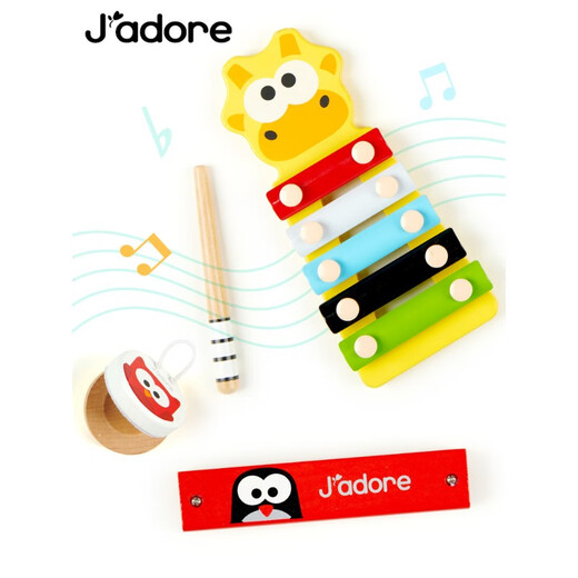 Qilicai Jadore Música Ilustración Juego de 6 piezas de instrumentos musicales para niños Juguetes Guitar Guitar e Early Child Educación temprana Regalo de cumpleaños Jadore Iluminación de 6 piezas Conjunto de niños de 6 piezas