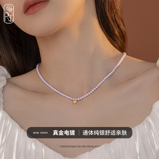 Only double love pendant women's gold pendant does not include necklace small golden bean 925 sterling silver buckle heart-shaped silver ornament single pendant small golden bean pendant sterling silver plated with 24K real gold