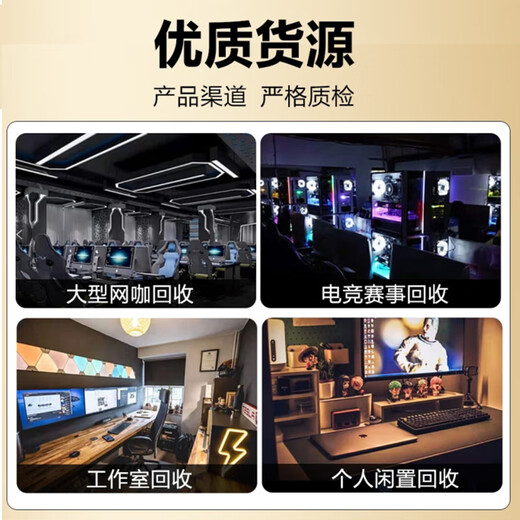 华硕rtx4060ti 3060 2060s 4070 3070 2070 gtx1660s台式电脑独立显卡 华硕 RTX3070 8G 拒绝矿卡 拆机精品