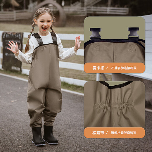Yunran (YUNRAN) sea-going equipment, children's water play clothes, wading waterproof pants, kindergarten beach fishing suspenders, one-piece rain boots and waders, nylon, light and breathable - khaki color, maternal and infant grade 28, suitable for height 95-115cm