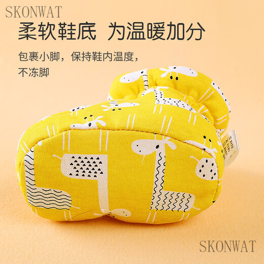 SKONWAT Neugeborene Babyschuhe, warme Winter-Baby-Schuhüberzüge, nicht fallende Frühlings-, Herbst- und Winter-Fußüberzüge, verdickte Baumwoll-Kleinkindschuhe, Pinguin, Innenlänge 11,5 cm (empfohlen für 0–6 Monate)