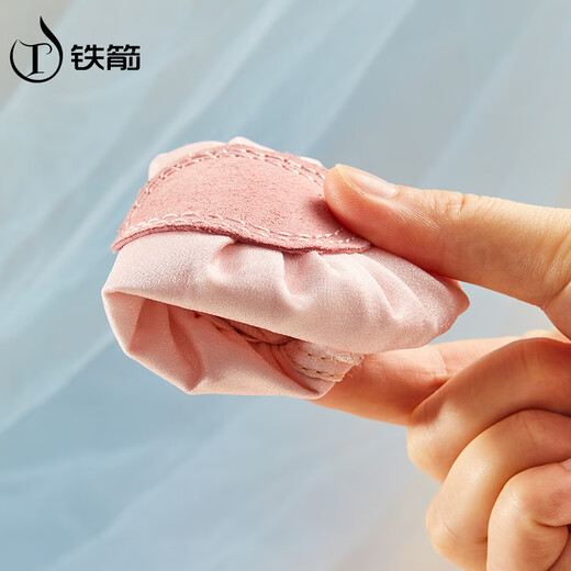 Iron Arrow Dance Shoes Soft Sole Lace-Free Children's Shiny Ballet Practice Shoes Girls Chinese Dance Shape Shoes Pink 32