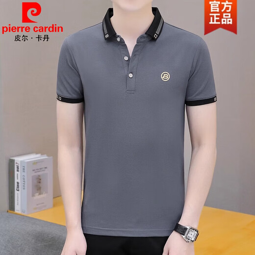 Pierre Cardin Kurzärärtes T-Shirt für Herren Frühling und Sommer Neues Freizeit-T-Shirt-Lapel-Geschäft Polo Paul Shirt Halbärmelige Herrenkleidung 682 Black 2xl [141-160Jin [Jin entspricht 0,5 kg]]