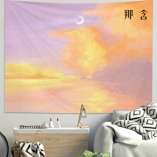 XMSJ -Nacht -Hintergrundtuch fühlt sich leicht und luxuriös, einfach hängende Tuchs Schlafzimmer Wandtuch Schlafsaal Schlafzimmer am Abdeckungsraum Wandbild 1583 (Samt -Stoff) Sammlung 100 hoch * 150 Breite CM (exklusives Installationspaket)