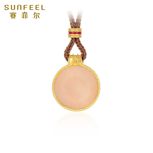 Saphire 18K gold inlaid jade pendant for women rose window compass and field jade pendant for birthday gift pendant with hand braided rope