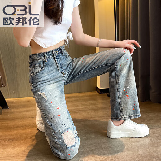 OUBONEN American Retro Retro Retped de patas anchas para mujeres en el verano 2025 Nuevo Versión estrecha delgada de pie alta en el color de la piel recta Color de la luz (Efolong) 9720 Recomendado 70-80Jin [Jin iguala 0.5 kg] xs