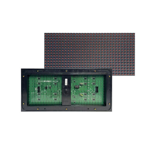 LED display P12.5 outdoor waterproof module single board 400*200mm single red, green and yellow traffic induction screen red outdoor