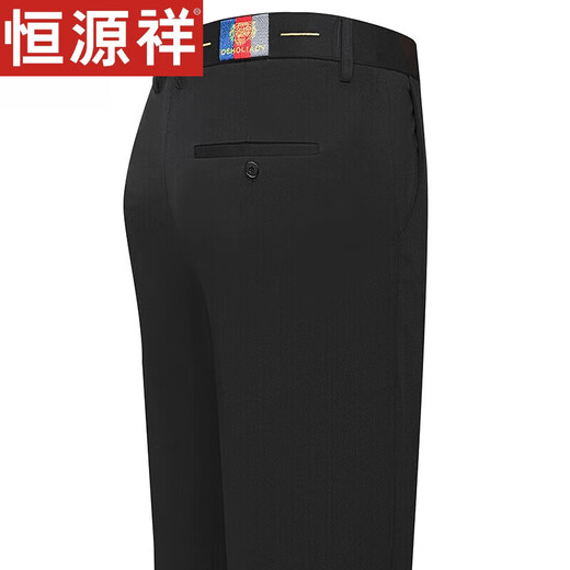 Hengyuanxiang casual pants for men's spring and autumn new style business loose straight elastic non-iron suit pants daddy long trousers 9853 navy blue summer thin style 29 2 feet 2 waist circumference