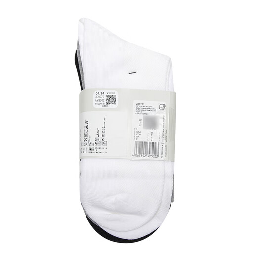 Calcetines Adidas, calcetines para hombres, calcetines para mujeres, calcetines deportivos y casuales de moda y simples, entrenamiento de carrera y fitness, cómodos y transpirables, calcetines para hombres y mujeres, sugerencia JC9272 M [39-42 tamaños]