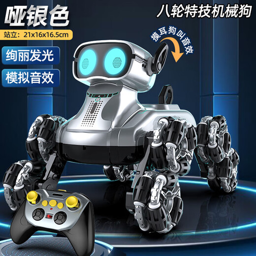 Bosile Intelligent Remote Control Robot Dog Children's Remote Control Car Toy Gesture Sensing Mechanical Pet Dog Little Boy Birthday Gift Handle Remote Control Eight-Wheel Robot Dog Silver 2 Sets of Lithium Batteries - 120 Minutes of Battery Life