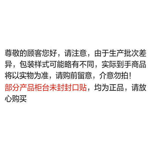 Xiehe Hand Cream Vitamin E + Vitamin C Set (50g*2 pieces) Moisturizing and Moisturizing, Clearance