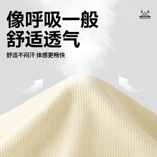 MINISO heavyweight long-sleeved T-shirt men's spring and autumn texture waffle youth casual trendy bottoming shirt palm green 2XL