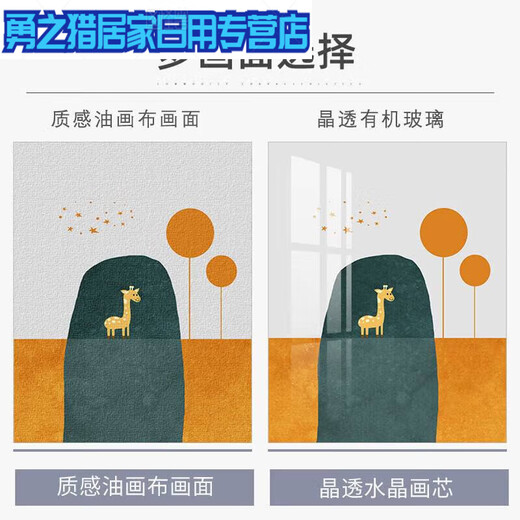 石来运转餐厅装饰画饭厅挂画正方形感肌理画现代轻奢客厅壁画 JD12178单幅(左边咖色款) 40*40cm晶瓷铝合金黑框