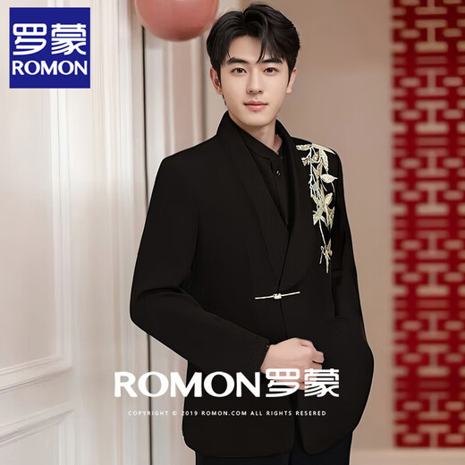 ROMON New Chinese Style Disc Button Embroidered Engagement Dress Men's Chinese Style Chinese tunic Tang Suit Men's Wedding Loose Casual Suit Black Jade Suit + Straight Pants L (146Jin Jin is equal to 0.5kg -164Jin Jin is equal to 0.5kg)