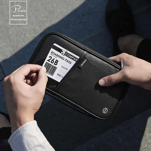 POTRAVEL.DESIGN护照包旅行便携RFID防盗刷随身证件包大容量旅游收纳包防水机票夹 黑色