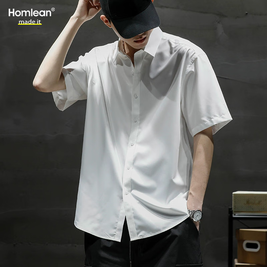 Homlean日系文艺短袖衬衫男春夏季纯色基础款凉感半袖衫HL12白色L