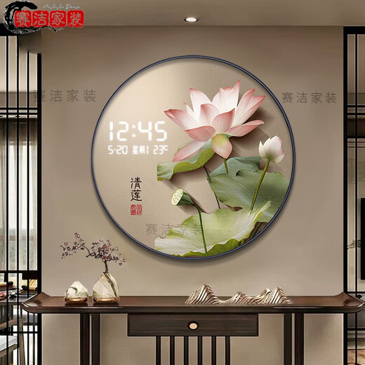 High -End New Chinese Style -Eingangsmalerei elektronische Uhr Wanduhr Runde Persimmon Ruyi Wohnzimmer 2025 Neues dekoratives Gemälde BY3937 [Persimmon Ruyi] Durchmesser 80 cm x Schwarzer Rahmen -Leichtes Gemälde warmes Licht [