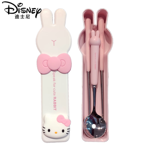 Disney Cartoon niedliche Löffel-Stäbchen-Set 304 Edelstahl tragbares Geschirr für Kinder und Schüler für eine Person, dreiteiliges Set von Little White Rabbit-Tablow (mit dreidimensionalem Aufkleber)