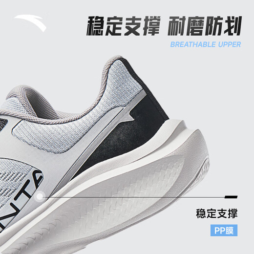 
Anta mesh breathable and anti-slip shock absorbing men's shoes running shoes summer comfortable and lightweight casual fitness training commuter sports shoes