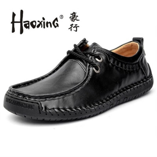 BEYZK豪行男鞋    豪行夏季新款男士休闲皮鞋韩版潮流低帮软底驾车鞋单 hyhs9902暗棕 39