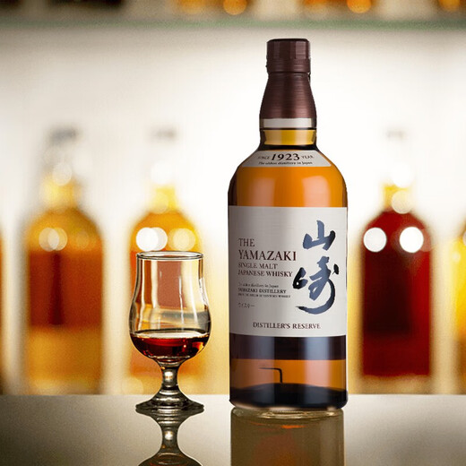 Suntory (Yamazaki) Yamazaki / shirasu / xiang / whisky de malta individual importado original 700ml Yamazaki 1923 sin caja