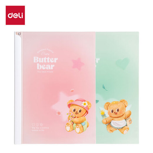 Deli Butter Bear A4 Rotación rotativa Carpeta de varilla de tracción Clip Información de la oficina de alumnos Prueba de almacenamiento Papel Clip Color al azar Hy753