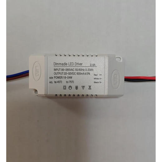 定制LED吸顶灯电源整流器全功率镇流器驱动控制器光源三色调光灯 2线遥控方壳1A毫安18-30V(12041